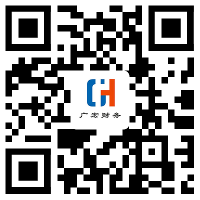 樂清會計(jì)代理,樂清工商代理,樂清營業(yè)執(zhí)照代辦,樂清代理記賬公司,樂清代辦公司注冊,樂清公司注冊